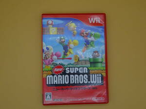 Wii ニュー・スーパーマリオブラザーズ・Wii