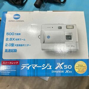 未使用品 長期保管品 KONICA MINOLTA デジタルカメラ コニカミノルタ ディマージュX50 DiMAGE スイートレッド