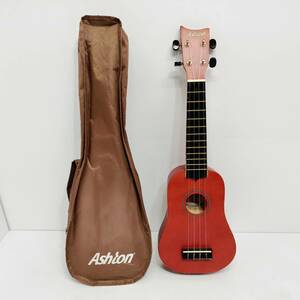 ●アシュトン UKE100MH ウクレレ Ashton Ukulele 音楽 Designed in Australia 弦楽器 ソフトケース付 L621