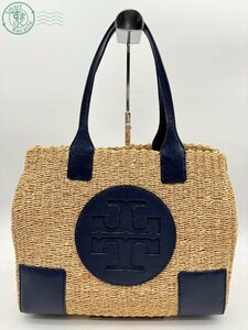 2404603962　▲ TORY BURCH トリーバーチ トートバッグ ハンドバッグ かごバッグ ネイビー レディース バッグ 鞄 中古