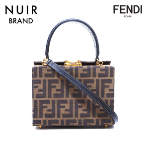 【先着50名限定クーポンを配布中!!】 フェンディ FENDI ショルダーバッグ ズッカ バニティ ブラウン