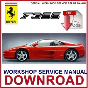 フェラーリ F355 ファクトリー ワークショップマニュアル サービスリペアマニュアル　配線図　整備書