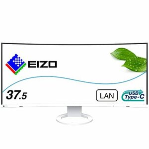 【中古】EIZO FlexScan EV3895-WT （37.5型/3840×1600/ウルトラワイド曲面モニター/アンチグレアIPS/疲れ目軽減/ホワイト）