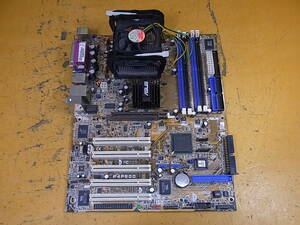 □Cb/324☆エイスース ASUS☆マザーボード☆Pentium4 2.60GHz☆P4P800☆動作不明☆ジャンク