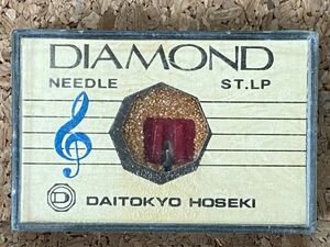 パイオニア用 PN-15 DAITOKYO HOSEKI （TD7-15ST）DIAMOND NEEDLE ST.LP レコード交換針