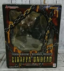 E02-2417 1円スタート 仮面ライダー剣×韮澤靖 アンデッドワークス ブレイド ART WORKS ギラファアンテッド GIRAFFA UNDEAD メガハウス