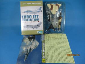 1/144 エフトイズ ユーロジェットコレクション Vol.1 ダッソー ミラージュ2000 2-C ペルー空軍 第412飛行隊 F-toys 絶版品