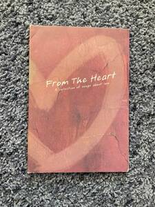 問題あり From The Heart A Collection of songs about love R-01B0188 SYC-002 syn