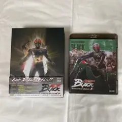 仮面ライダーBLACK Blu-ray BOX1〈3枚組〉初回限定盤BOX付き