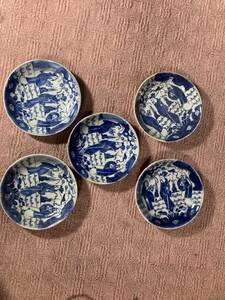 中国　染付皿　明　清時代　陶器　5客　人物画虫喰い皿　【完品】美品　 五寸皿