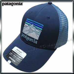 Patagonia 新品 パタゴニア ラインロゴリッジ 刺繍ロゴ キャップ メンズ トラッカー サイズフリー ネイビー 正規品