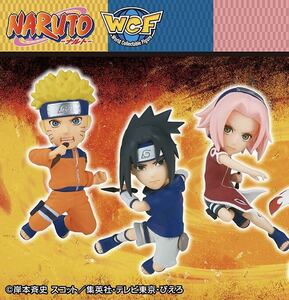 未開封 3種set◇WCF ナルト ワーコレ ナルト サスケ サクラ NARUTO World Collectable Figure Naruto & Sasuke & Sakura Japanese ANIME