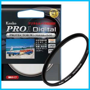 【特価セール】レンズ保護用 薄枠 プロテクター PRO1D 日本製 レンズフィルター 55mm 252550 Kenko