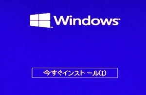 KR26 NEC LAVIE 一体型PC DA970BAW DA970BAB DA970BAR リカバリーディスク　OS再インストールDVD　４TVチューナー　SW入り