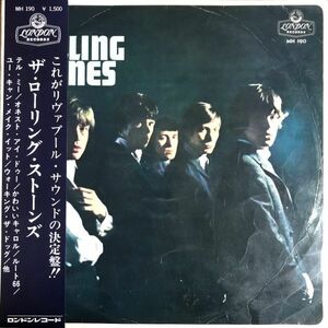 【国内初盤帯】 The Rolling Stones - これがリヴァプール・サウンドの決定盤 / ペラジャケ / インサート付 / 1st / 1965年 (MH 190)