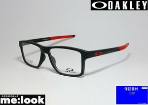 OAKLEY オークリー OX8143-0554 眼鏡 メガネ フレーム CHAMFER SQUARED シャンファー スクエア サテンブラック