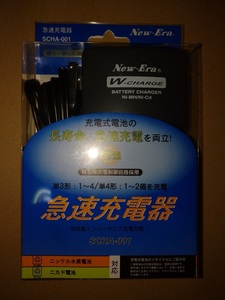 【新品未開封】【送料無料】ニューエラー　ニッケル水素電池（Ni-MH）／ニカド電池（Ni-Cd）用　急速充電器　SCHA-001　海外対応