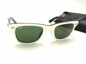 1円 ■美品■ Ray-Ban レイバン RB 2140 956 50□22 サングラス メガネ 眼鏡 レディース メンズ ホワイト系 AY4291