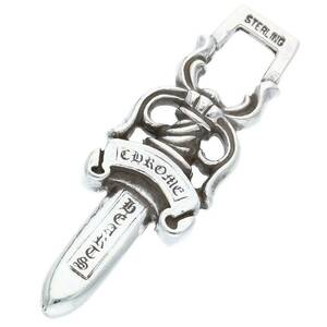 クロムハーツ Chrome Hearts #10DAGGER/#10ダガーペンダント サイズ:#10 ペンダント/シルバーネックレストップ 中古 GZ11