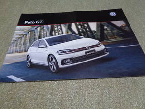 Polo ポロ GTI 2019年発行 カタログ