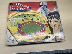当時もの 野村トーイ　ニュー野球ゲーム　ヒットエンドラン　ボードゲーム 昭和のおもちゃ レトロ 駄菓子屋 おもちゃ 昭和レトロ 当時物