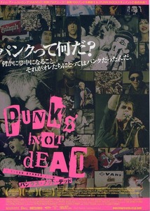 ＊新品 PUNK