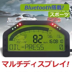 マルチディスプレイ! ブースト水温油温油圧A/F排気温等! GC8 GDB GDA EJ25 S4 BRZ B4 86 EJ20FB20FA20 インタークーラー カーボン マフラー