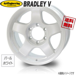 ホイール新品 4本セット ブラッドレー BRADLEY V FACE3 パールホワイト 16インチ 6H139.7 6J-6 業販4本購入で送料無料