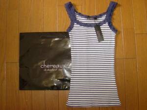 ★新品セール★シェローchereaux ボーダー&レース青タンクトップ