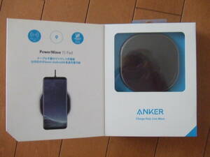 ワイヤレス充電器 Qi対応 iPhone android [au+1 collection] PowerWave 15 Pad