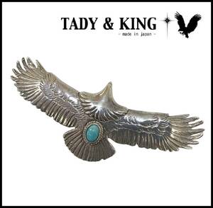 ★廃盤★ TADY&KING タディ&キング シルバー SV 925 全銀 銀縄 ターコイズ 中 イーグル フェザー ペンダントトップ チャーム ネックレス