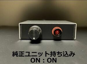 【製作ON.ON/LED黒赤】CBR400F ステー付　スイッチ　REVコン　レブコン