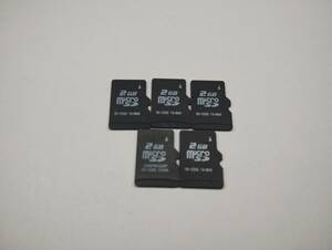 5枚セット　2GB　microSDカード フォーマット済み メモリーカード