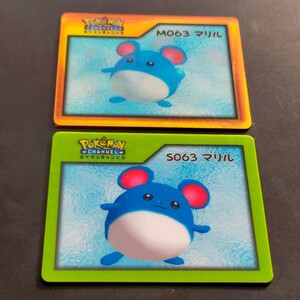 マリル M&S063 ナイス カード / POKEMON CHANNEL ポケモン チャンネル レンチキュラー NICE CARD Nice Card アドバンスジェネレーション