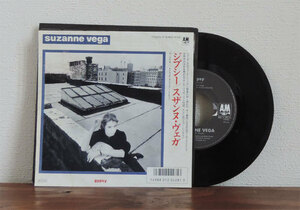 Suzanne Vega / ジプシー 7inc ロック ポップス フォーク Gypsy