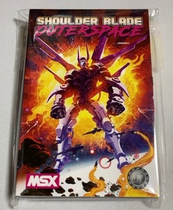 MSX海外ソフト　新品・未開封◆SHOULDER BLADE OUTERSPACE◆ 