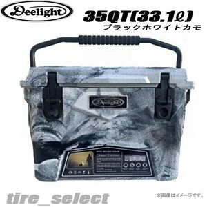 在庫限り Deelight アイスランド クーラーボックス 35QT ブラックホワイトカモ DLIGHT371 ■ディーライト 送料込27890円 【501528】