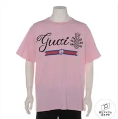 GUCCI パイナップル Tシャツ クルーネック 半袖 GG柄 XS ピンク