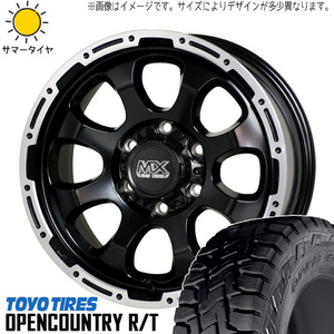 新品 FJ プラド ハイラックス 265/70R17 17インチ TOYO オープンカントリー R/T グレイス 8.0J +20 6/139.7 サマータイヤ ホイール 4本SET