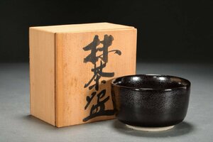 【善古堂】某有名オークション買入 時代物 瀬戸焼 在銘 抹茶碗 共箱 茶煎道具 骨董品 古美術0410-25H01