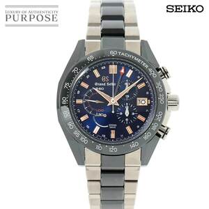 グランドセイコー GRAND SEIKO スプリングドライブ ブラックセラミックスコレクション GMT SBGC219 世界限定500本 Spring Drive 90196077