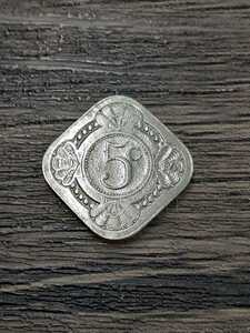 アンティークコイン　オランダ　1914年 角型　5セント硬貨