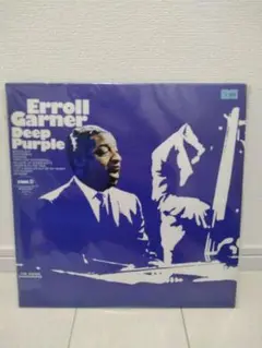 レコード　Erroll Garner   DeepPurple