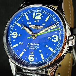 【激レア】RAKETA/メンズ腕時計/PILOT/ブルー.グリーン色/USSR/機会式手巻き/裏スケルトン/モルニヤの仲間/カッコいい/お正月.お年玉に