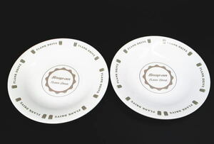 スナップオン　２０ｃｍ皿　“FLANK DRIVE” 　プラスティック製　インテリア　コレクション　２枚