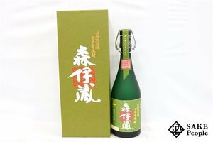 ★1円～ 森伊蔵 極上の一滴 720ml 25度 箱付き 森伊蔵酒造 鹿児島県 芋焼酎