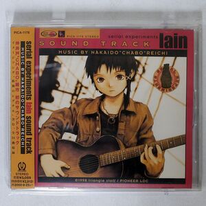 OST(仲井戸麗市）/SERIAL EXPERIMENTS LAIN/PIONEER PICA1178 CD □