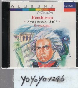 pc91 旧西独プレス　ベートーヴェン：交響曲第5番&第7番/ストコフスキー