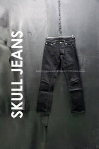 SKULL JEANS EBONY JOHNY 14oz ブラックデニム W29/約71cm スカルジーンズ 漆黒 スリムストレートタイト エボニー ジョニー