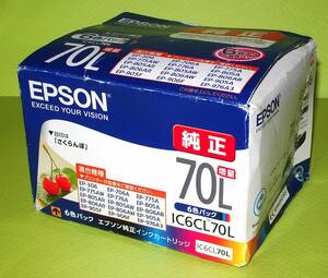 【IC6CL70L】EPSON純正 未使用品１箱